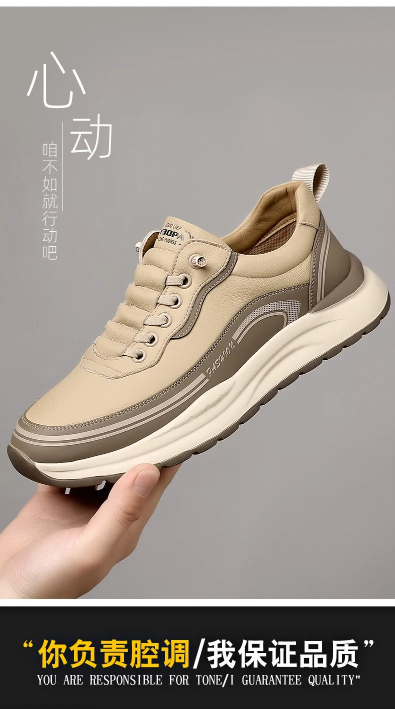 Mens Leather Slip On Loafers Comfortable Breathable Lightweight Non Slip Waterproof Casual Shoes for Wholesale