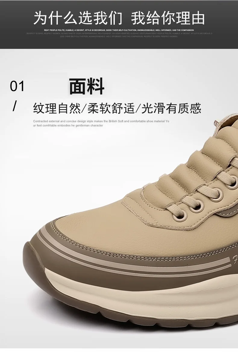 Mens Leather Slip On Loafers Comfortable Breathable Lightweight Non Slip Waterproof Casual Shoes for Wholesale