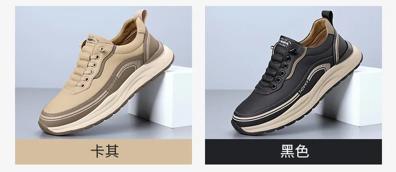 Mens Leather Slip On Loafers Comfortable Breathable Lightweight Non Slip Waterproof Casual Shoes for Wholesale