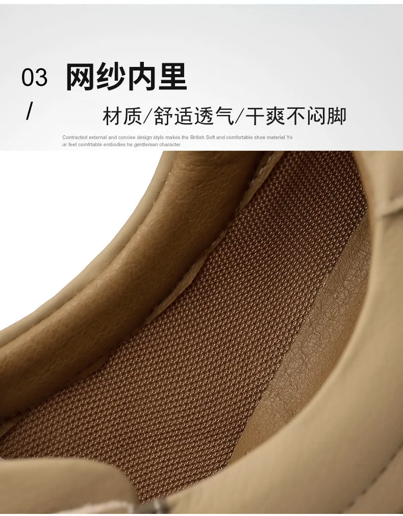 Mens Leather Slip On Loafers Comfortable Breathable Lightweight Non Slip Waterproof Casual Shoes for Wholesale