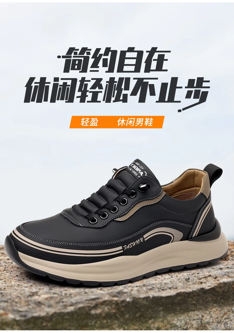 Mens Leather Slip On Loafers Comfortable Breathable Lightweight Non Slip Waterproof Casual Shoes for Wholesale