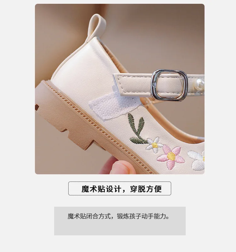 Girls Leather Shoes Embroidery Flowers Princess Sweet Kids National Style Flats Children's Flat Mary Janes Soft Dress Shoes Soft