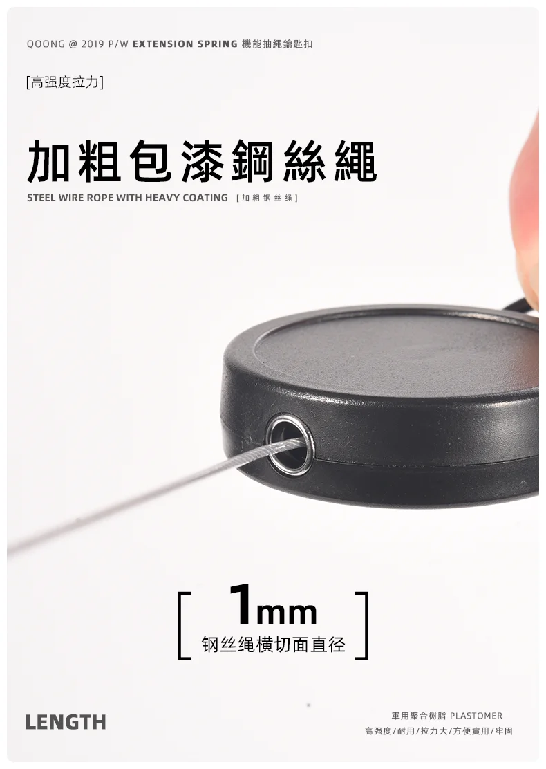 70CM Anti-Lost Telescopic Key Ring Resilience Steel Wire Rope Elastic Keychain Sporty Retractable Alarm Key Chain Trinket H44