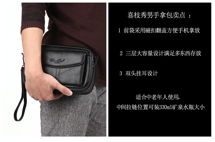 Men Clutch Bag Long Wallet Purse Genuine Leather 6.4 Inch Mobile Cell Phone Case Pocket Business Cowhide Male Handy Wrist Bag