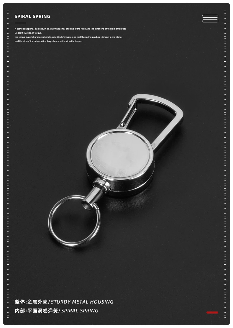 Resilience Kevlar Rope Elastic Keychains Metal Keyring Sporty Retractable Alarm Keychain Anti-lost Telescopic Keys Trinket H62