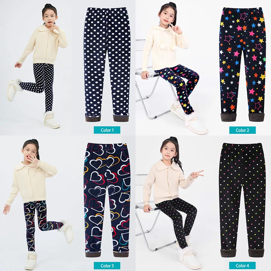 SheeCute Girls Winter Warm Pants Kids Fleece Lined Leggings for 3-11 Years SCW8101
