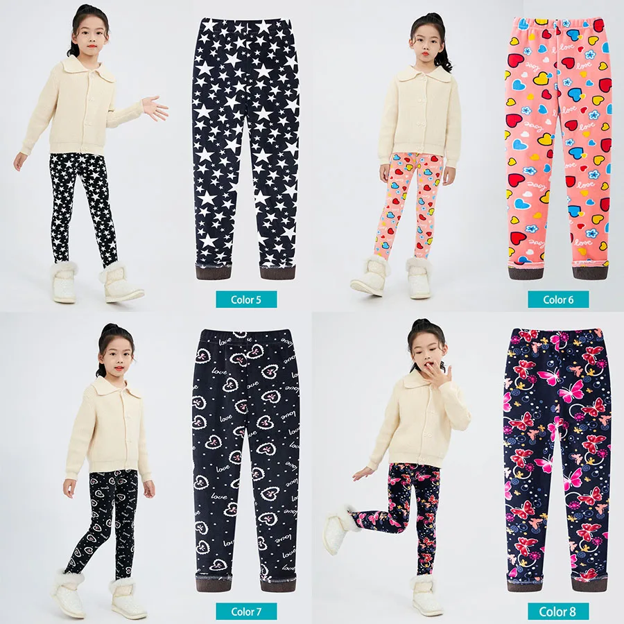 SheeCute Girls Winter Warm Pants Kids Fleece Lined Leggings for 3-11 Years SCW8101