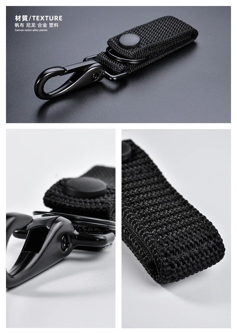 Military Specification Nylon Belt Waistband Key Ring High Density Velcro Key Chain Removable Durable Hanging Buckle Keychain H28