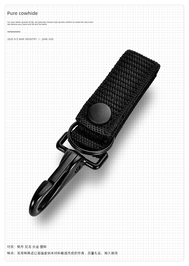 Military Specification Nylon Belt Waistband Key Ring High Density Velcro Key Chain Removable Durable Hanging Buckle Keychain H28