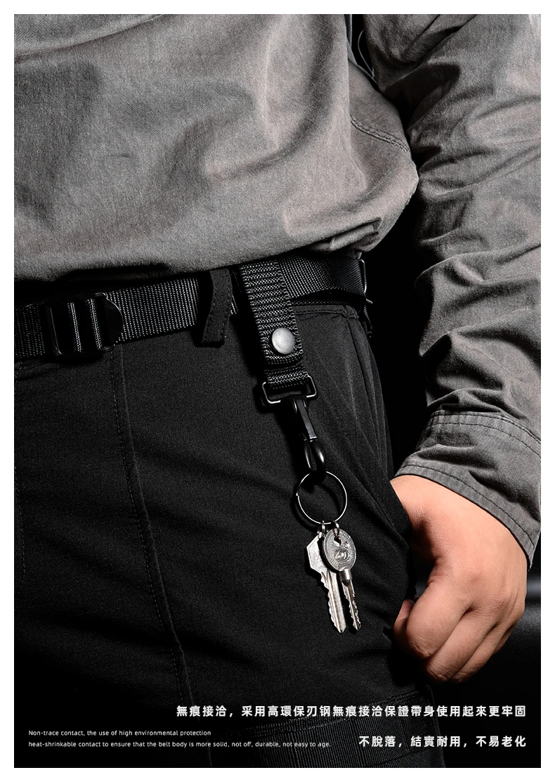 Military Specification Nylon Belt Waistband Key Ring High Density Velcro Key Chain Removable Durable Hanging Buckle Keychain H28