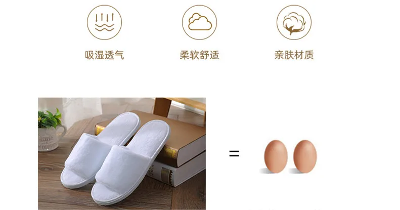 5Pairs/Lot Men Women Cheap Disposable Hotel Slippers White Coral Fleece Open Toe Home Cotton Slides Travel SPA Guest Slipper
