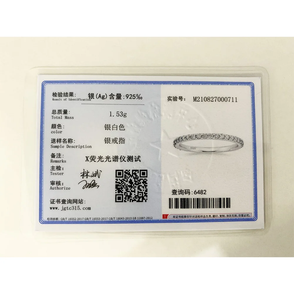 Trumium 2mm Real S925 Sterling Silver Wedding Band Cubic Zirconia Full Eternity Stackable Engagement Rings for Women Gifts