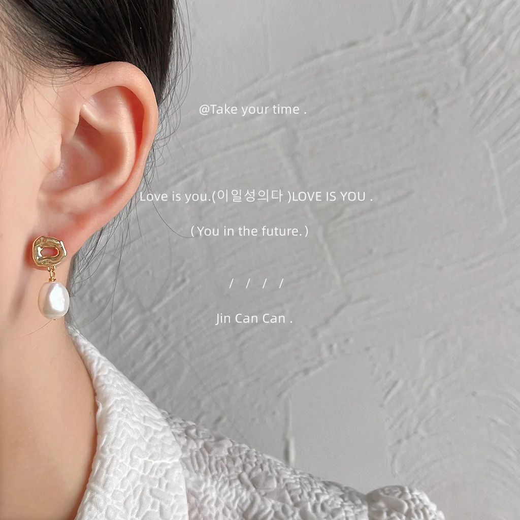 Promotion Jewelry For Women 100% Baroque Freshwater Pearl 14K Gold Filled Female Tassels Stud Earrings Christmas Gifts