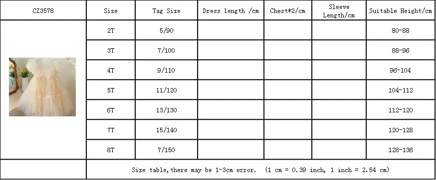 Summer Dresses Girls' Elegant Dress Girl Baby Bubble Sleeve Mesh Sequin Dress Temperament Princess Party Short Sleeve Dress