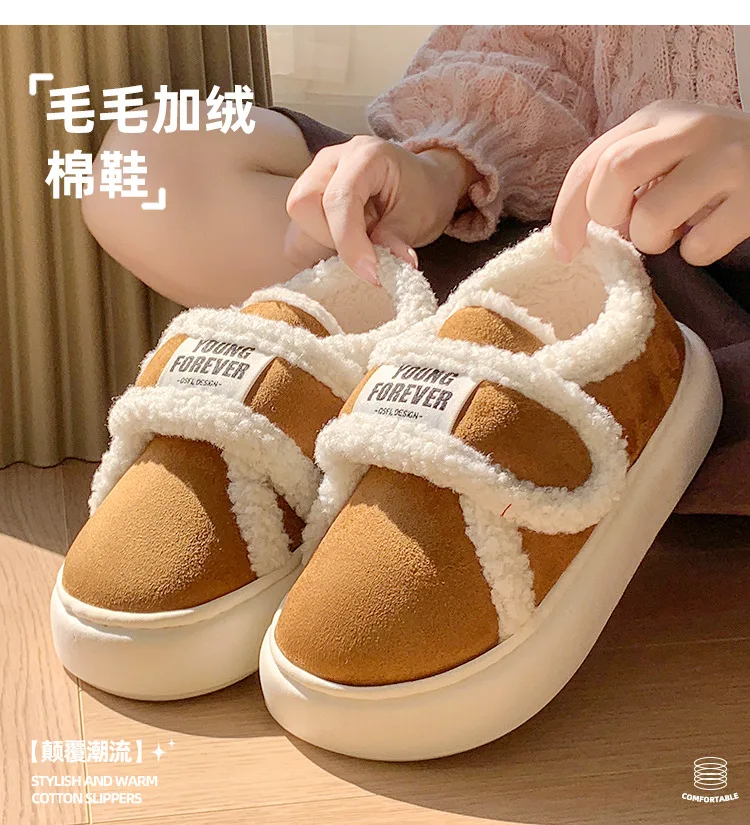 Indoor Warm Cotton Slippers For Women Winter Platform Shoes Soft Plush Thick Sole Girls Home Floor Daily Walking Fluffy Shoes