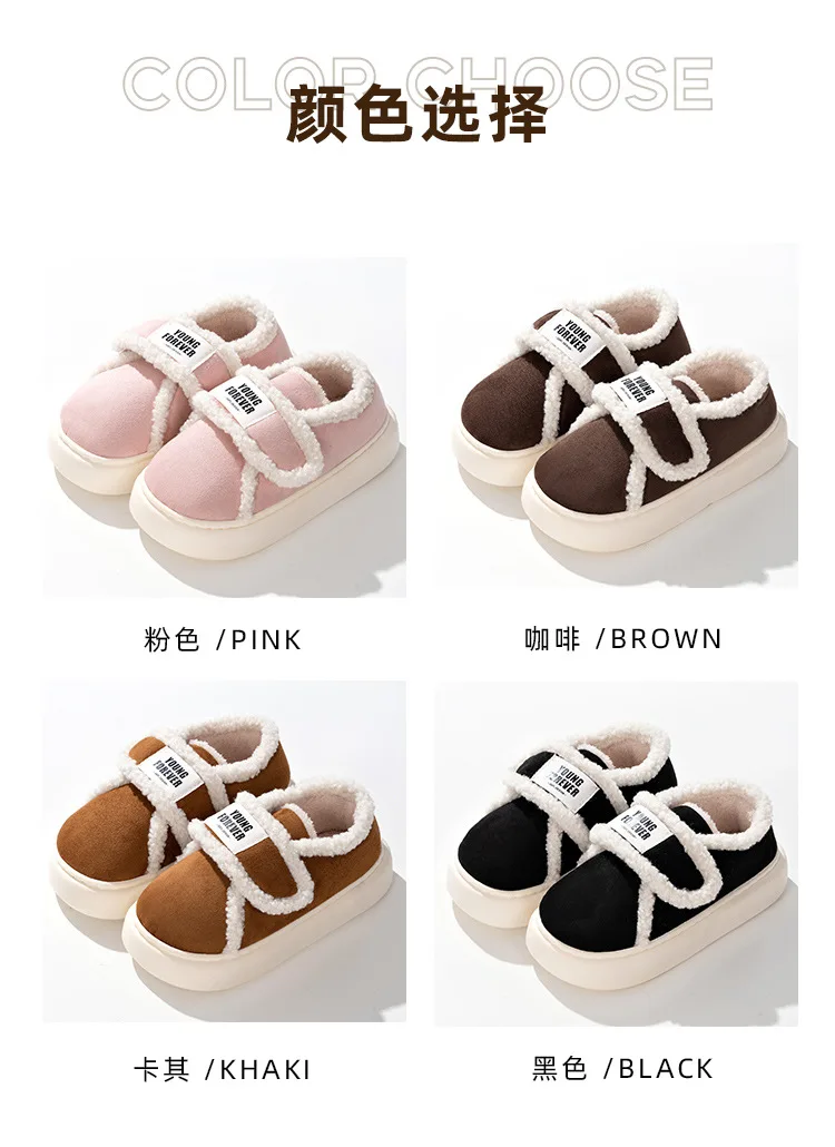 Indoor Warm Cotton Slippers For Women Winter Platform Shoes Soft Plush Thick Sole Girls Home Floor Daily Walking Fluffy Shoes