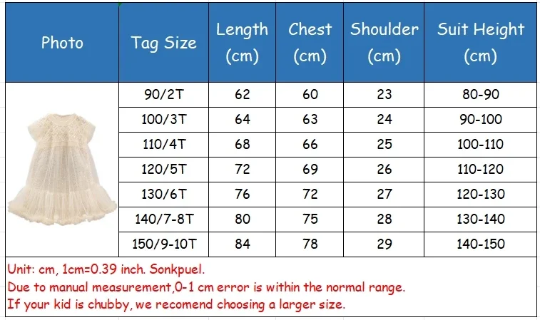 2024 New Girls Princess Dress Casual Spring Summer Children's Clothing Kids Girl Pearl Neck Dresses Fashion Yarn Dress