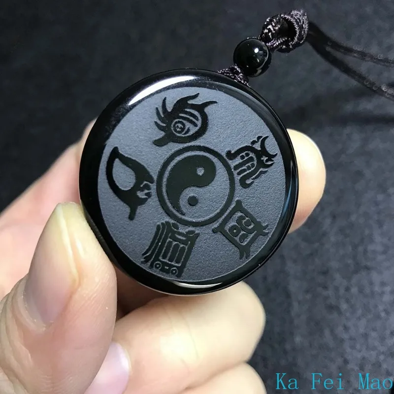 Obsidian Yin and Yang Taiji Bagua Pendant Necklace Nine Words of Truth Lucky Amulet Crystal Jewelry Couple Pairing Holiday Gift