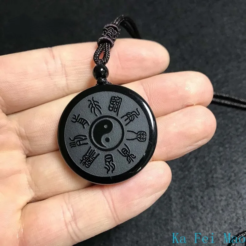 Obsidian Yin and Yang Taiji Bagua Pendant Necklace Nine Words of Truth Lucky Amulet Crystal Jewelry Couple Pairing Holiday Gift