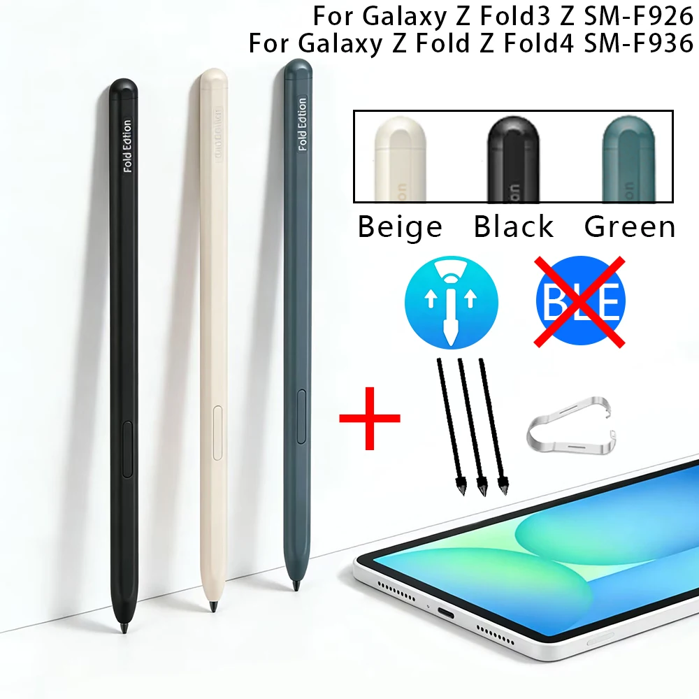 Netcosy S Pen Stylus Without Bluetooth for Samsung Galaxy Z Fold3 Z Fold4 Fold Edition, Replacement Pen with Tips & Nibs