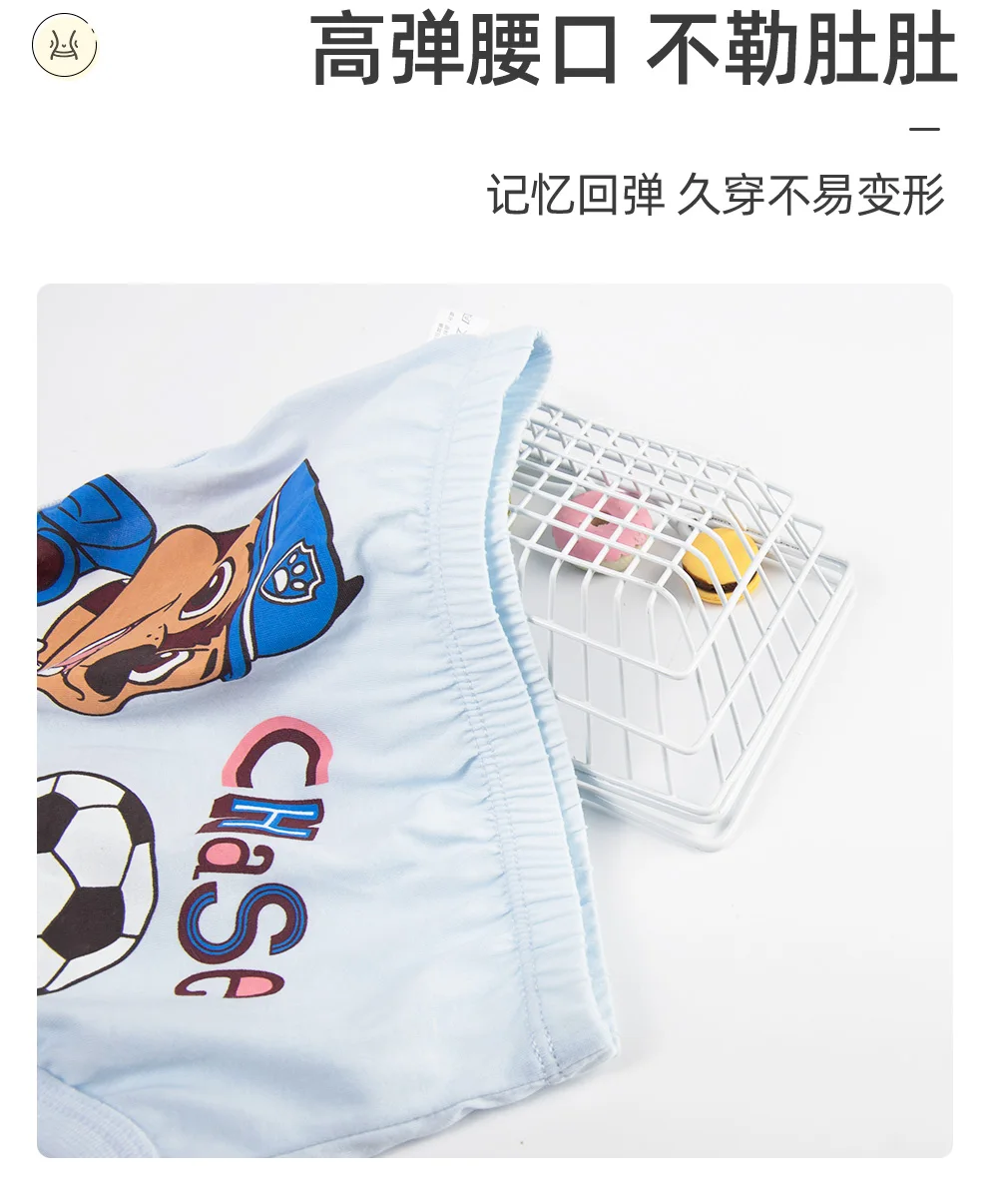 3pcs/Lot Genuine Paw Patrol Baby Boys Girls Briefs Cotton Panties Kids Underwears Children Short Underpants For 2-6 Years