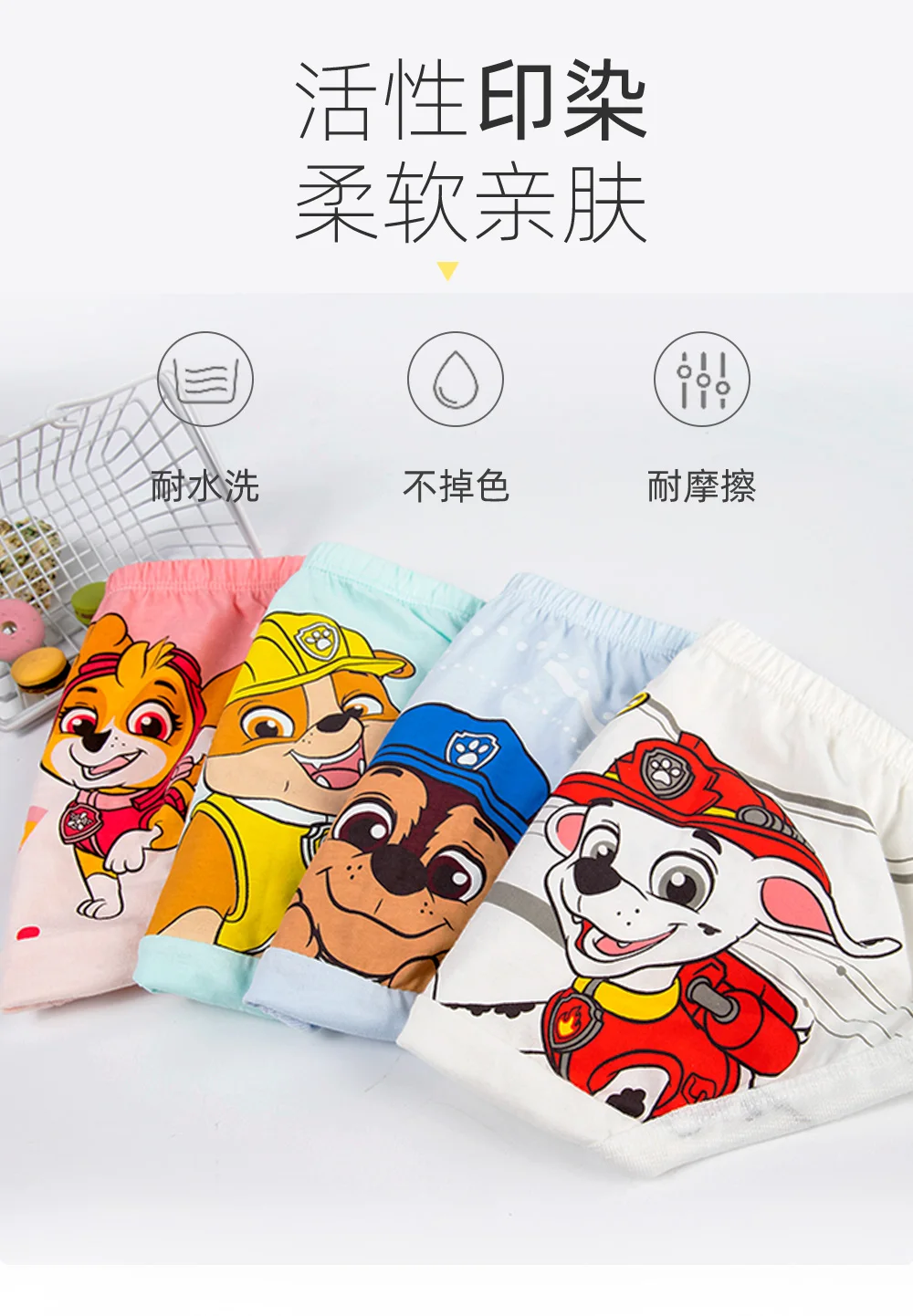 3pcs/Lot Genuine Paw Patrol Baby Boys Girls Briefs Cotton Panties Kids Underwears Children Short Underpants For 2-6 Years