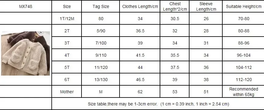 2026Korean Boys Fall Winter Clothes For Girls Velvet Loose Lamb Velvet Warm Children's Jacket Coat For Girls 0-5-year-old