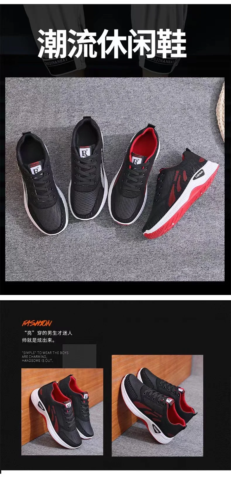 Men's concise mesh breathable lightweight casual sports shoes summer outdoor comfort soft sole running shoes male walk sneakers