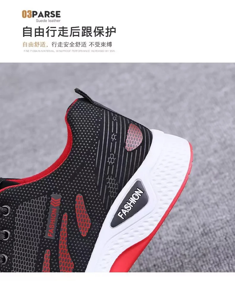 Men's concise mesh breathable lightweight casual sports shoes summer outdoor comfort soft sole running shoes male walk sneakers