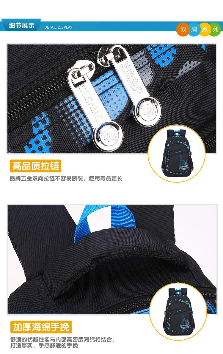 Kids Backpack Primary Children School Bags For Boys Large Orthopedic Backpack Waterproof Schoolbag Big Book Bag Mochila Infantil