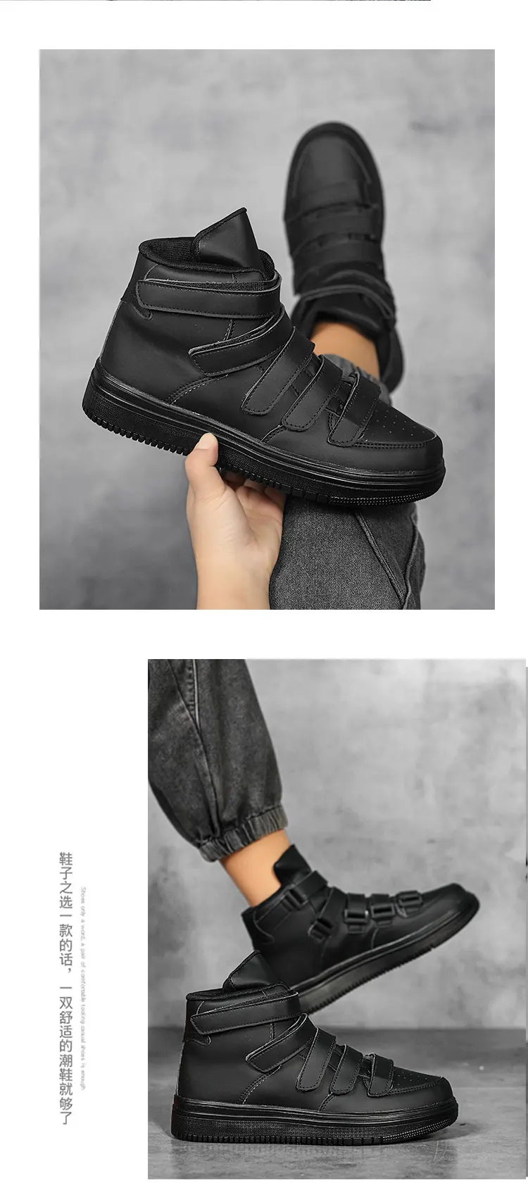 Spring Autumn Men High Top Shoes Fashion Red Men Sneakers Leather Casual Breathable Skateboard Sneakers Men Flat Vulcanized Shoe