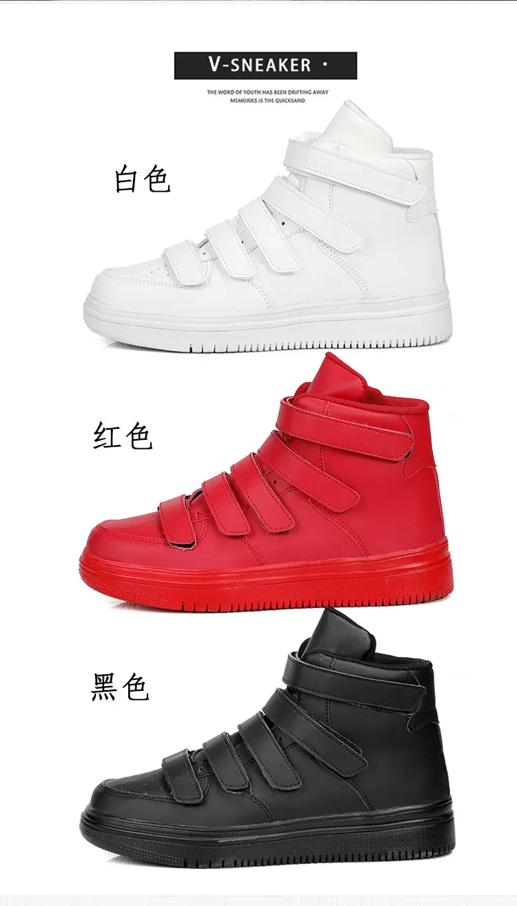 Spring Autumn Men High Top Shoes Fashion Red Men Sneakers Leather Casual Breathable Skateboard Sneakers Men Flat Vulcanized Shoe