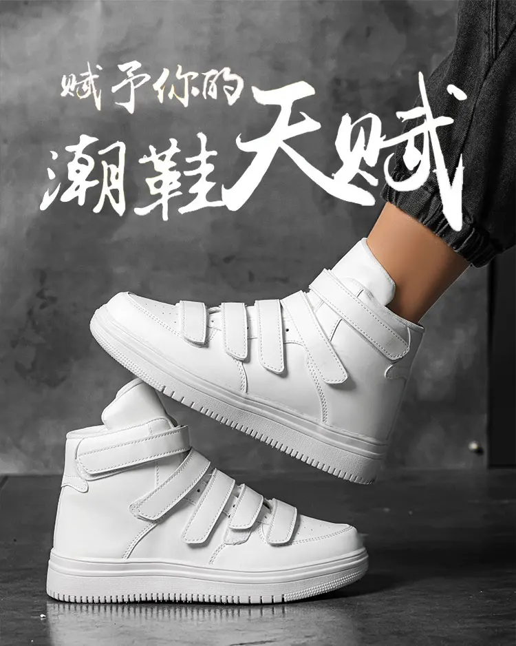 Spring Autumn Men High Top Shoes Fashion Red Men Sneakers Leather Casual Breathable Skateboard Sneakers Men Flat Vulcanized Shoe