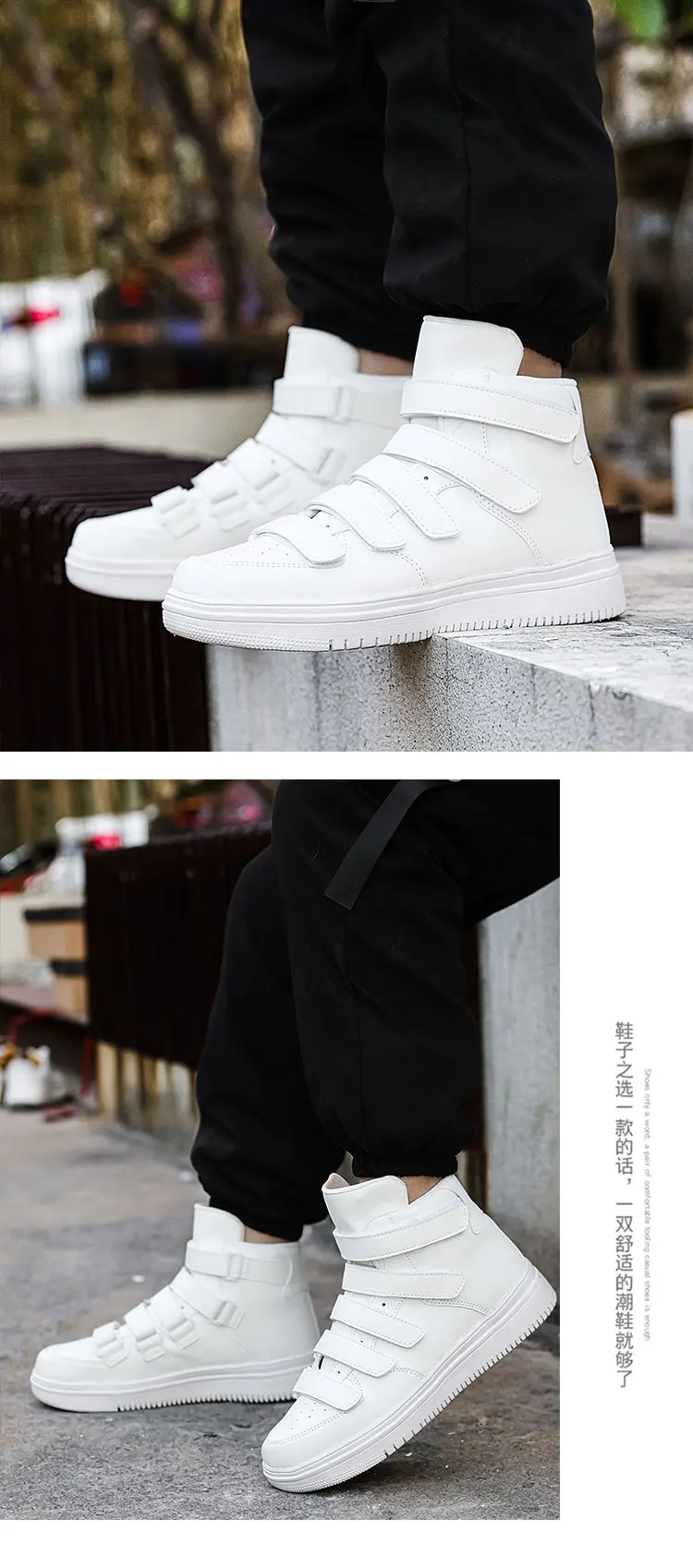 Spring Autumn Men High Top Shoes Fashion Red Men Sneakers Leather Casual Breathable Skateboard Sneakers Men Flat Vulcanized Shoe