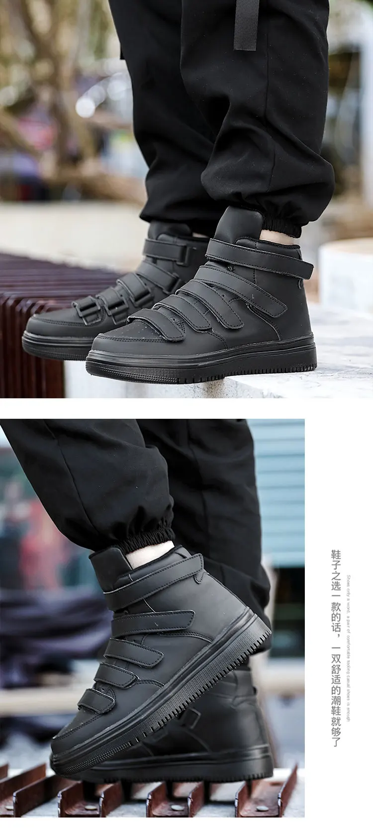 Spring Autumn Men High Top Shoes Fashion Red Men Sneakers Leather Casual Breathable Skateboard Sneakers Men Flat Vulcanized Shoe