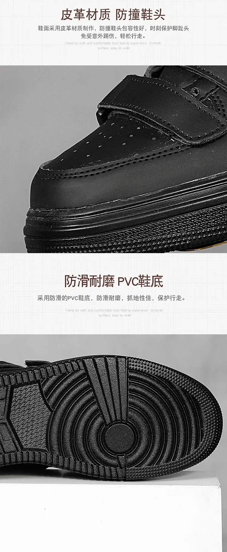 Spring Autumn Men High Top Shoes Fashion Red Men Sneakers Leather Casual Breathable Skateboard Sneakers Men Flat Vulcanized Shoe