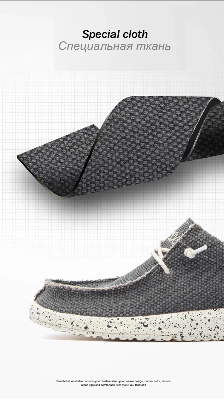 Summer Men's Canvas Shoes Denim Sneakers Men's Canvas Shoes Breathable Moccasins Vulcanized Shoes Men's Sneakers Shoes Plus Size