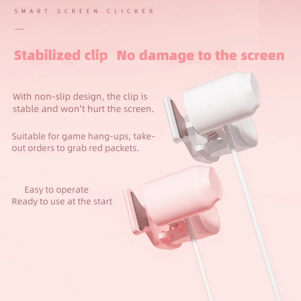 Smart Screen Tapper Useful Auto Clicker For Rewarding Hosts On Living Streaming Platform universal Screen Clicker for phones