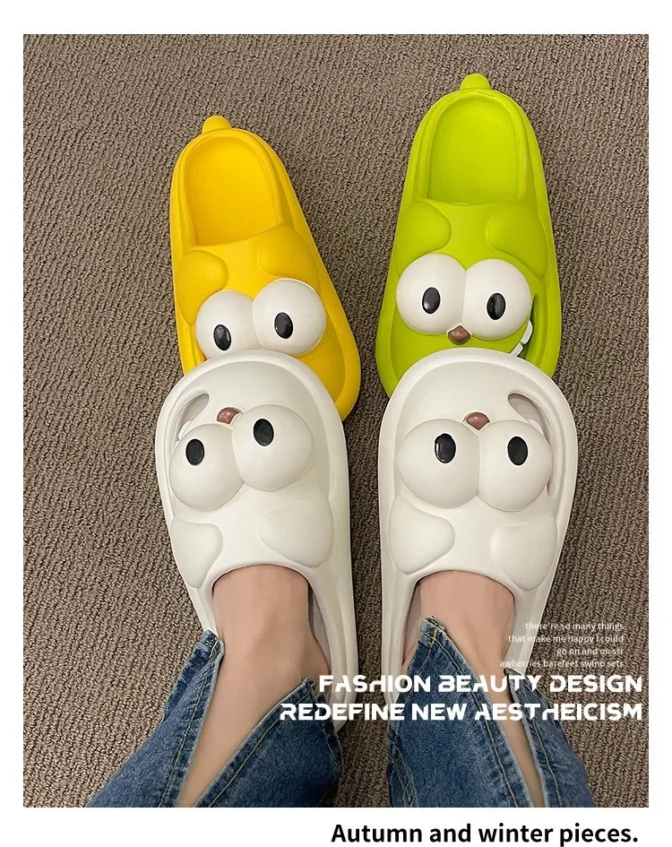 Tongue Kiss Slippers Big Eye Dog Slippers,Cute Funny Big Eye Dog Fun Cartoon Package Head Eva Slippers For Women