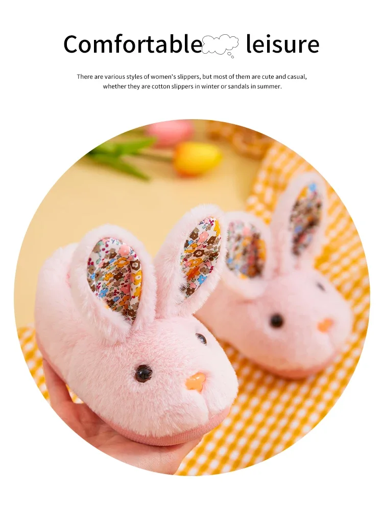 Children Indoor Slippers Winter Warm Cotton Shoes Kids Home Floor Slippers Cartoon Rabbit Anti-slip Boys Girls Plush Footwear