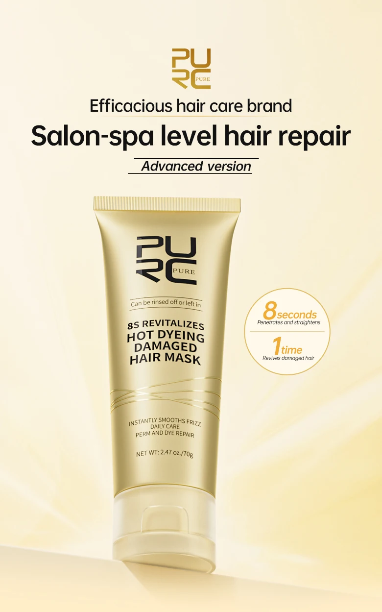 PURC 8 Seconds Magic Hair Mask Keratin Straightening Repair Damaged Frizy Treatment Soft Smoothing Professional Hair Care Cream
