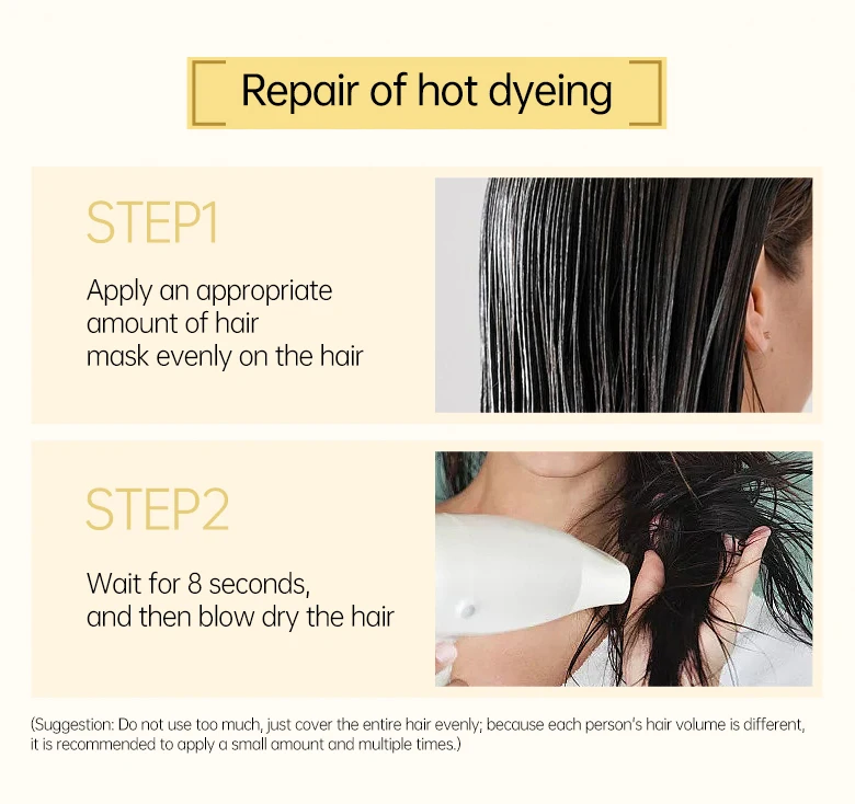 PURC 8 Seconds Magic Hair Mask Keratin Straightening Repair Damaged Frizy Treatment Soft Smoothing Professional Hair Care Cream