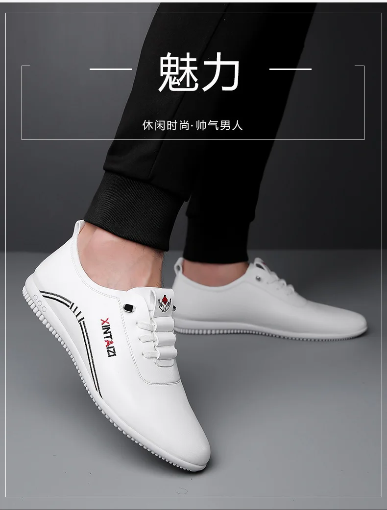 2024 casual men leather shoes Versatile Business White footwear Fashion anti slip comfortable loafers male new lightweight flat