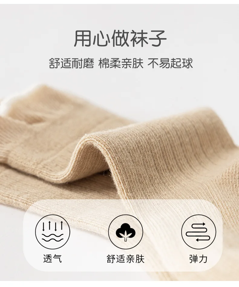 A Class Cotton Socks Autumn Socks Girls Floral Tulip Crew Socks 5 Pairs Children Spring Socks Baby Kids Socks