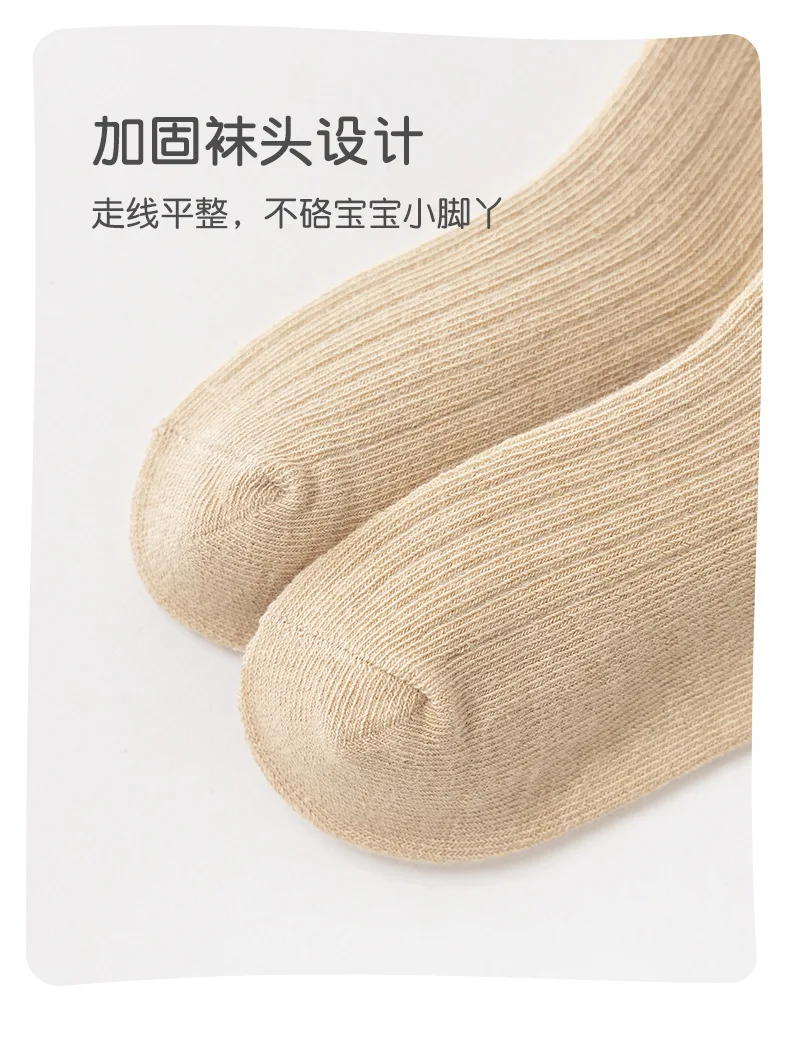 A Class Cotton Socks Autumn Socks Girls Floral Tulip Crew Socks 5 Pairs Children Spring Socks Baby Kids Socks