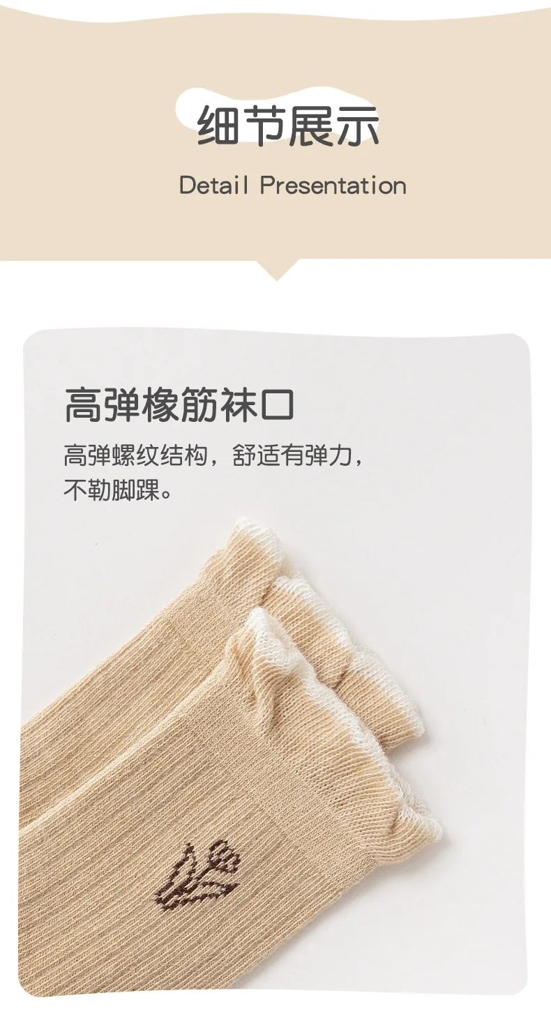A Class Cotton Socks Autumn Socks Girls Floral Tulip Crew Socks 5 Pairs Children Spring Socks Baby Kids Socks
