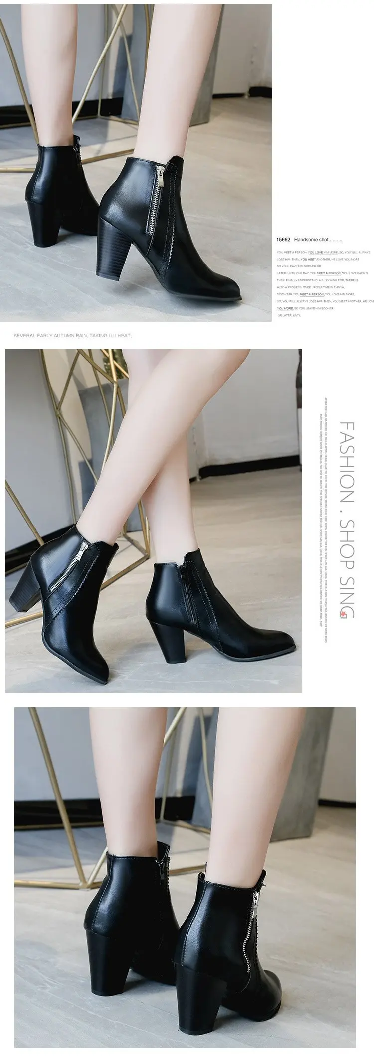 2024 new autumn ladies boot Coarse heeled outdoor nonslip shoe Retro Zipper Fashion Boots Comfort casual women's shoes Botas