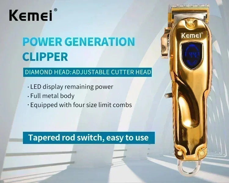 Kemei Hair Clipper KM-TX1 KM-2010 KM-1949 Professional Metal Body Electric Trimmers Rechargeable Men's Shaver Gold and Sliver