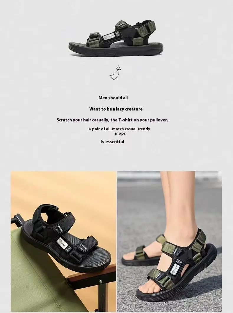 A Pair of Men's New Summer Casual Shoes, Fashionable and Trendy Sports Wear-Resistant Sandals, Cool Beach Shoes
