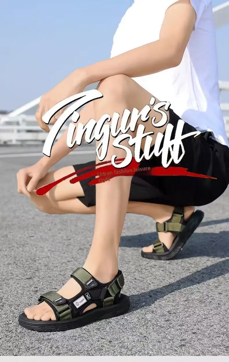 A Pair of Men's New Summer Casual Shoes, Fashionable and Trendy Sports Wear-Resistant Sandals, Cool Beach Shoes